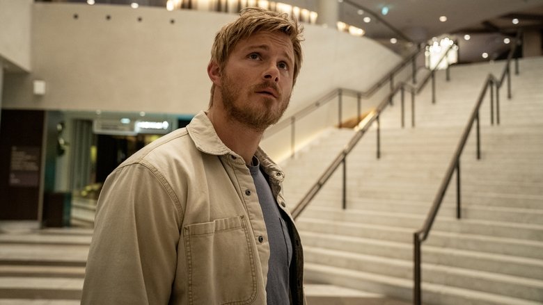 Одиночество