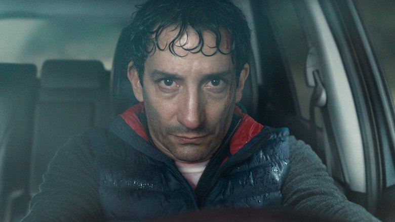 Мы ничего не знаем о завтра