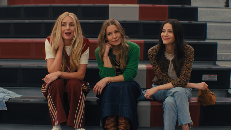 Оставь у дерева