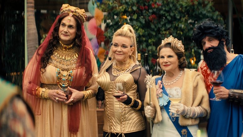 Всё возможно