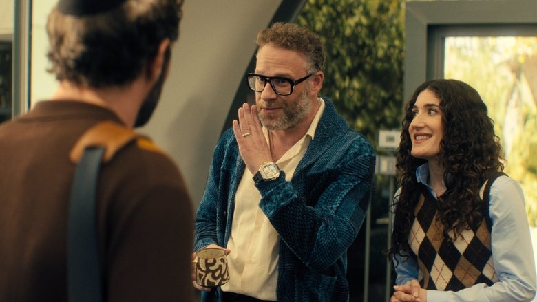 Ты знаешь, когда знаешь