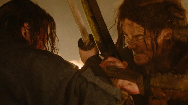 Смертельная схватка