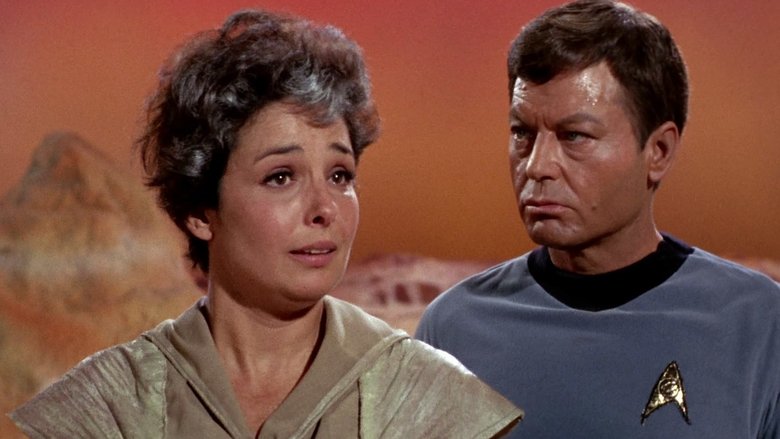 Ловушка для человека