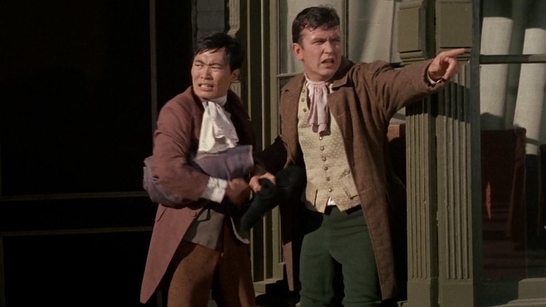 Возвращение 