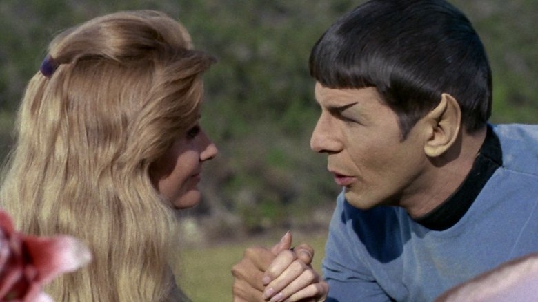 Эта сторона рая