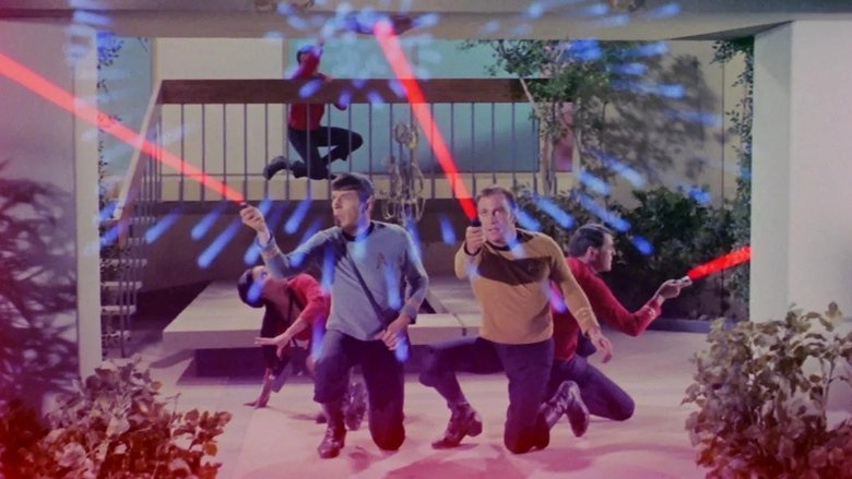 Операция: Уничтожить!