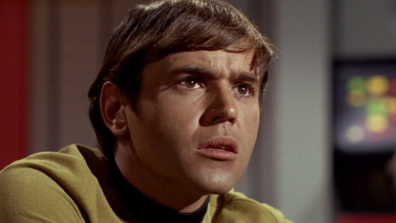 Иммунный синдром