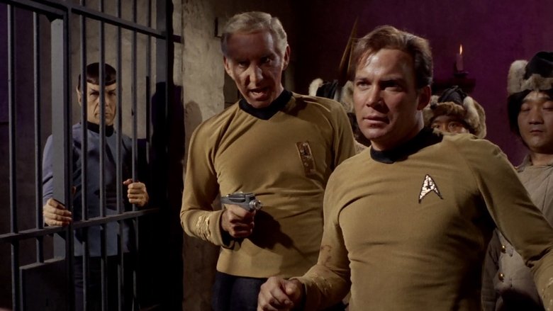 Окончательная победа