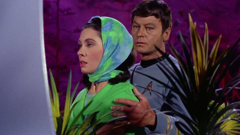 Метаморфоза