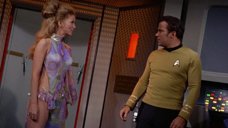 В мгновение ока