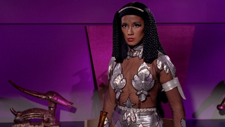 Элаан из Трои