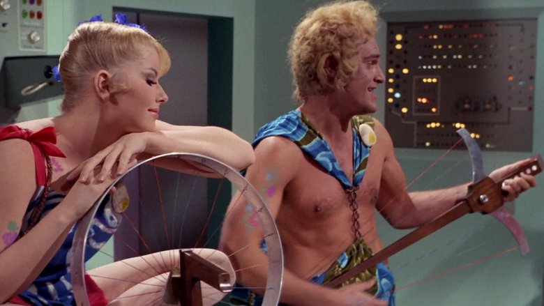 Путь в Эдем