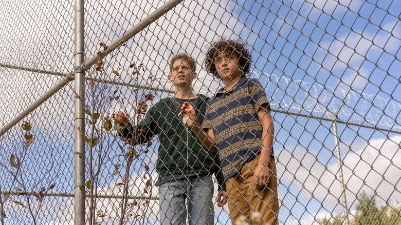 Дальняя половина