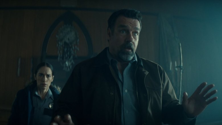 Завеса раздралась