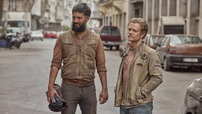 Аль Британи