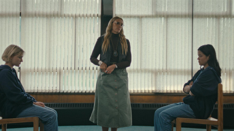 Возвышение