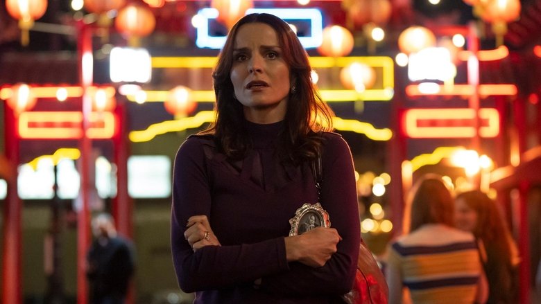 Скрепя сердце