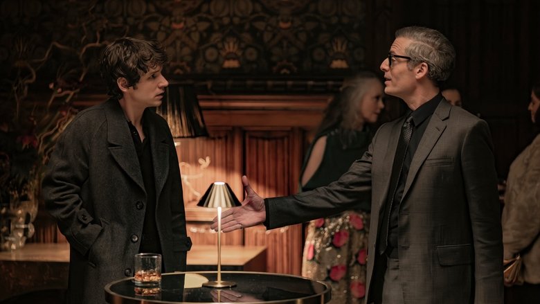 Мокрая работа