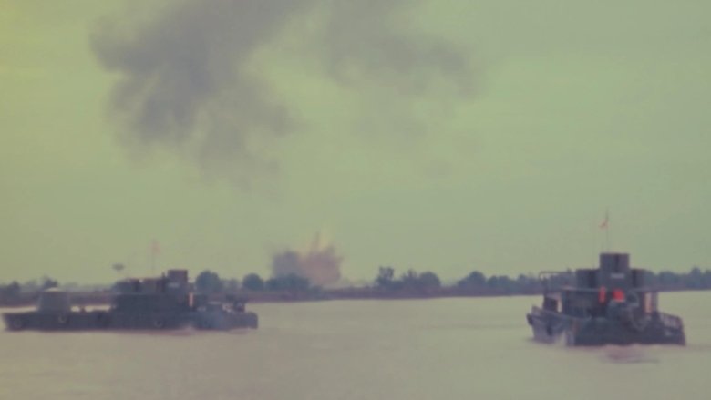 Не моя война