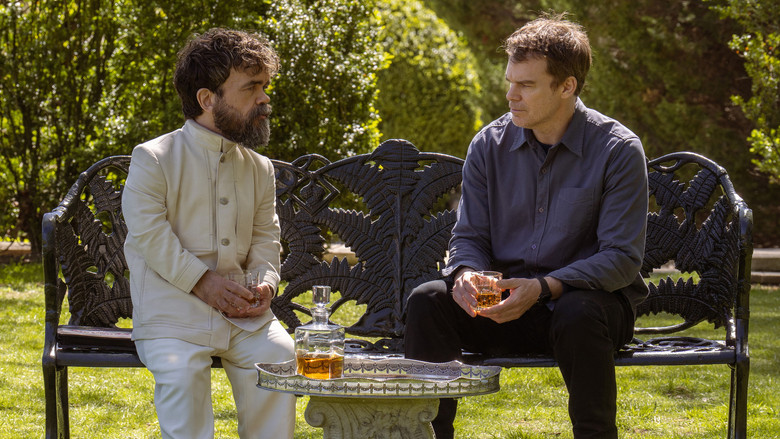 Поправка курса