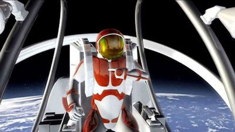 На краю космоса