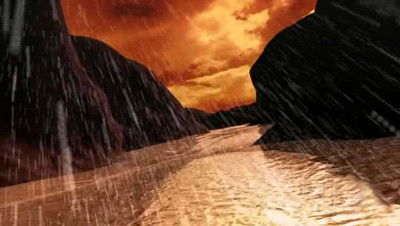 Другая Земля