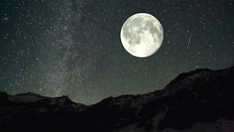 День, когда исчезнет Луна