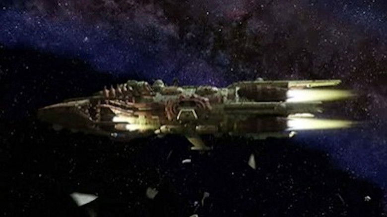 Космические войны