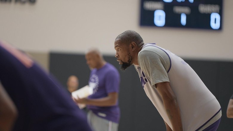 Гонка за кольцом