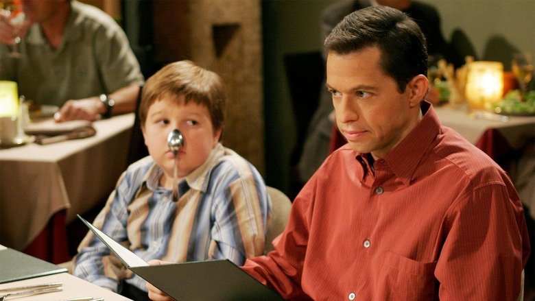 Что-то соленое и закрученное