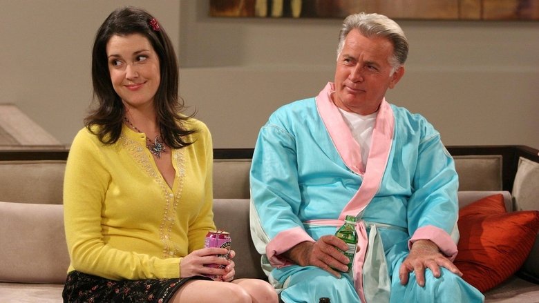 Спокойной ночи, сладкая