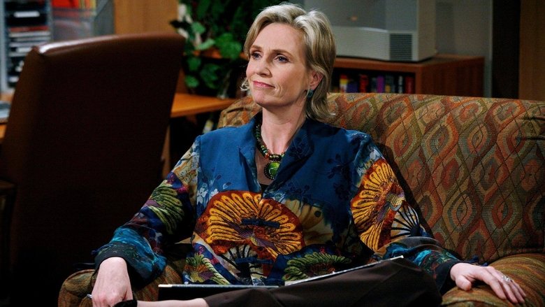 Грубая ночь в Хемп Джанкшн