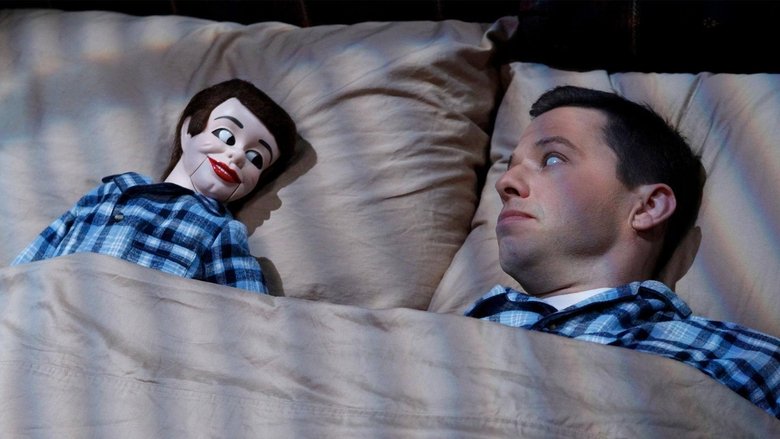 Доброе утро, госпожа Баттеруорт