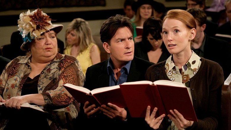 Подвязки в аду