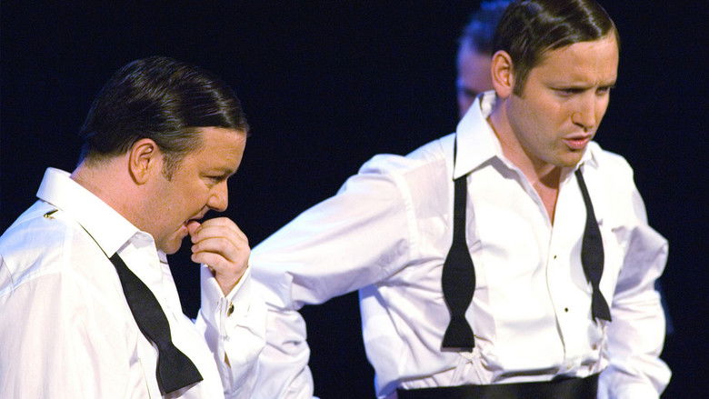 Иэн МакКеллен