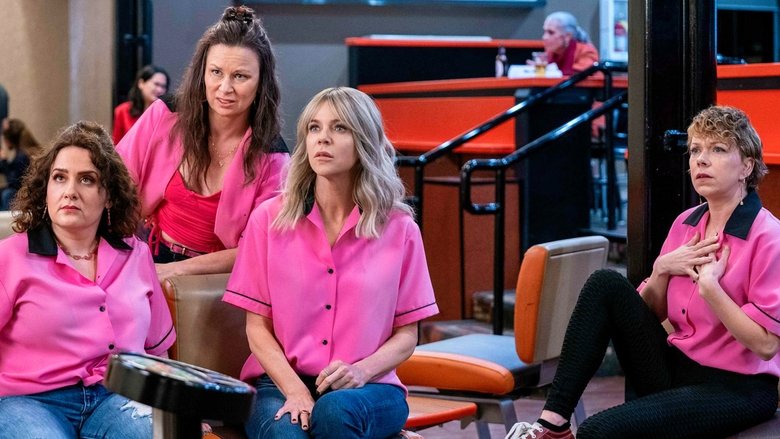 Шайка идёт в боулинг