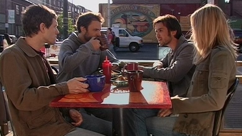 Шайка расистов