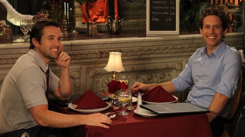 Шайка на ужине