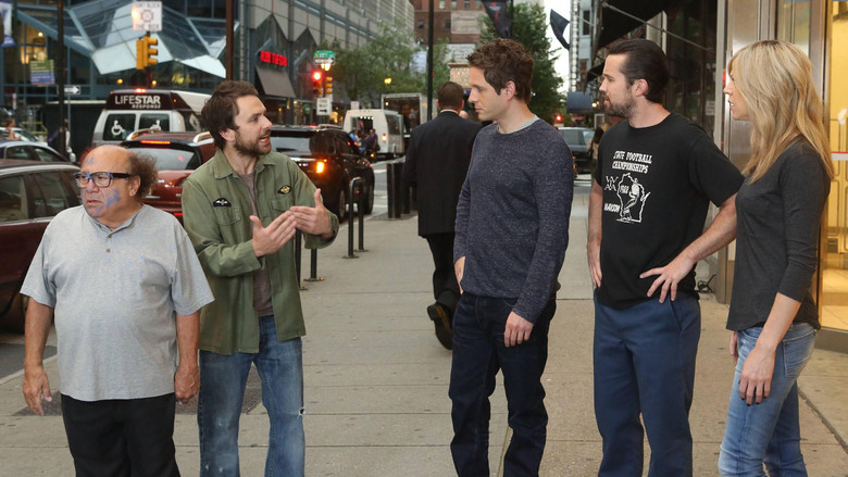 Шайка отчаянно пытается выиграть награду