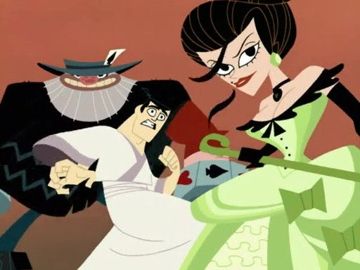 Хороший, Плохой и Красивый