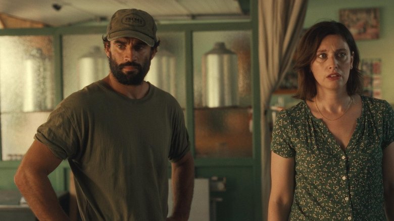 Кто-то знал