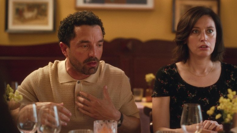 Всё идет не так