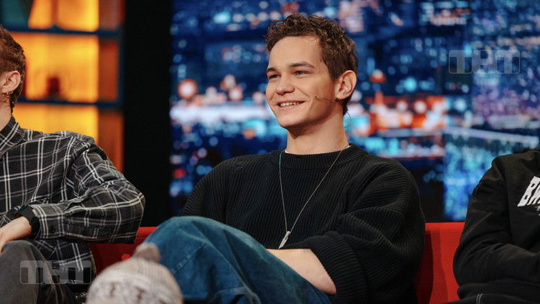 Актеры сериала 