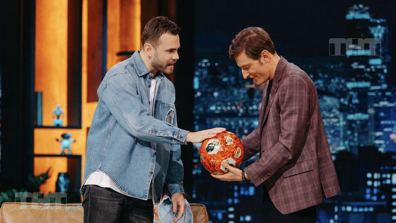 Акинфеев с супругой, Расторгуев и Матвиенко