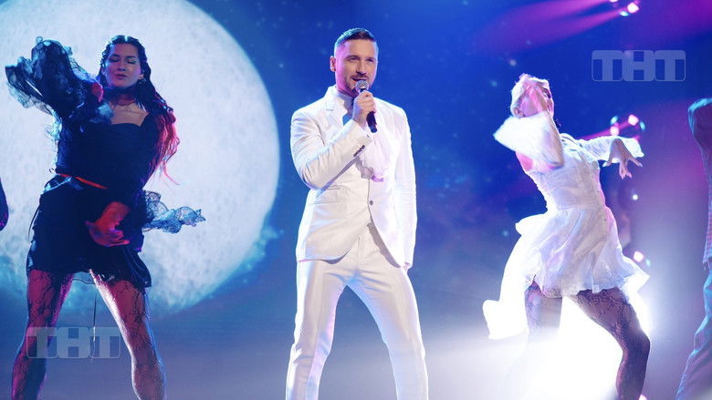 Лазарев, Володина