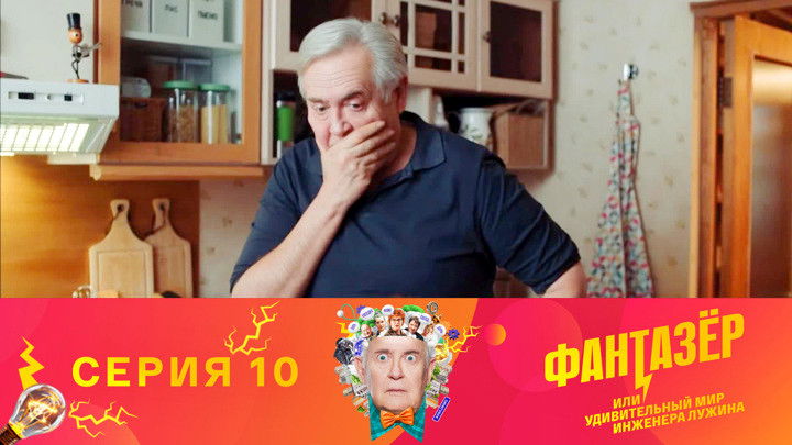 Массажный салон