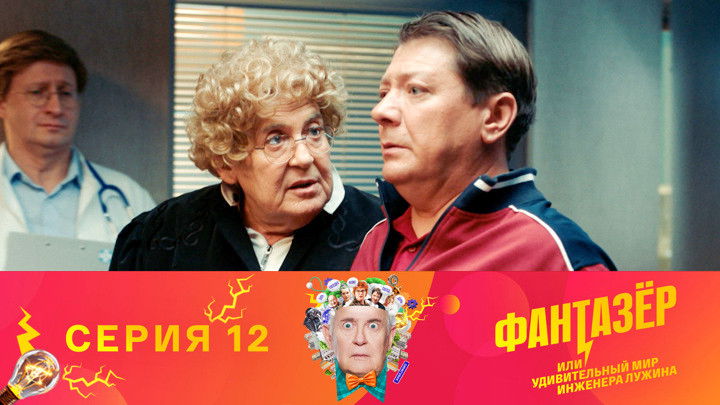 Визит к тарологу