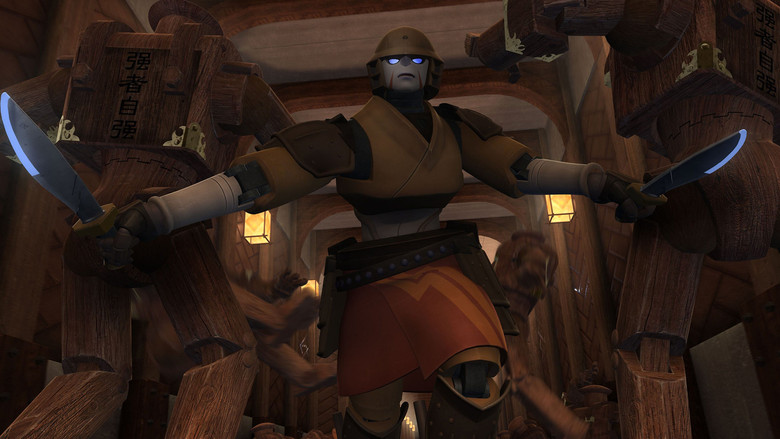 4 невидимых барона