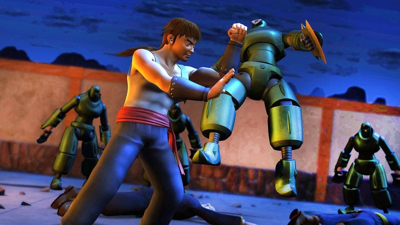 Наследник Эона