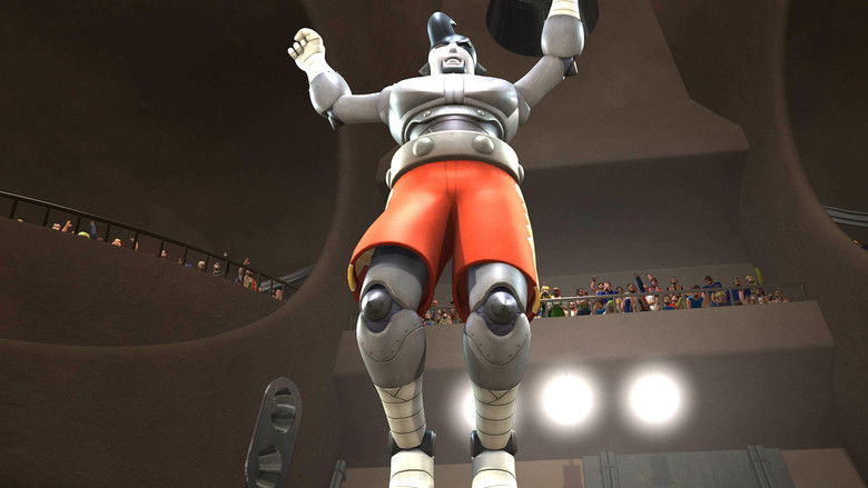 Большой чемпионат по борьбе